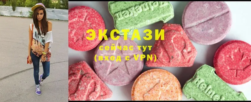 Купить наркоту Азнакаево Cocaine  A PVP  ГАШИШ 