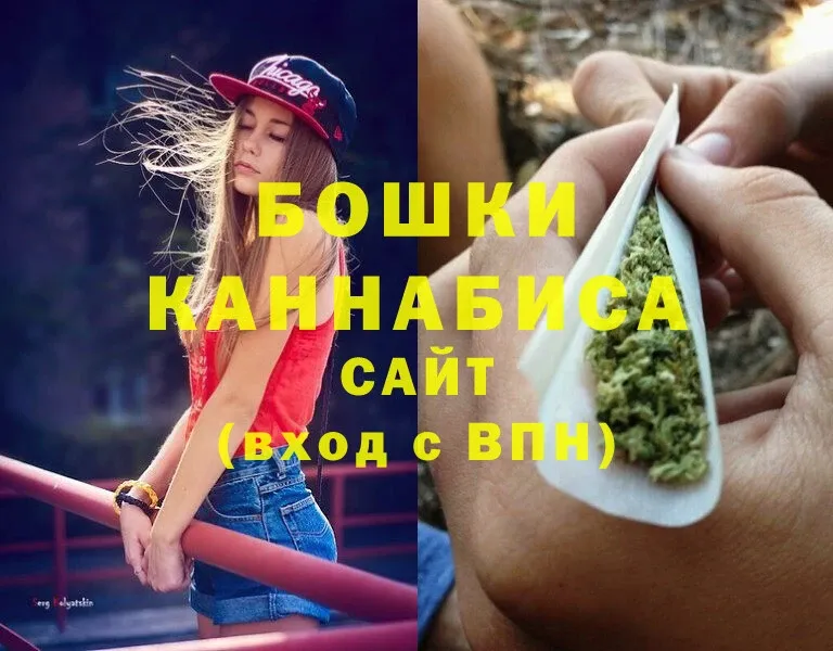 купить закладку  Азнакаево  мега вход  Марихуана SATIVA & INDICA 